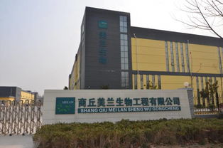 招聘 中盛藥業(yè)旗下疫苗廠 美蘭生物誠(chéng)招天下英才,共創(chuàng)美好未來(lái)