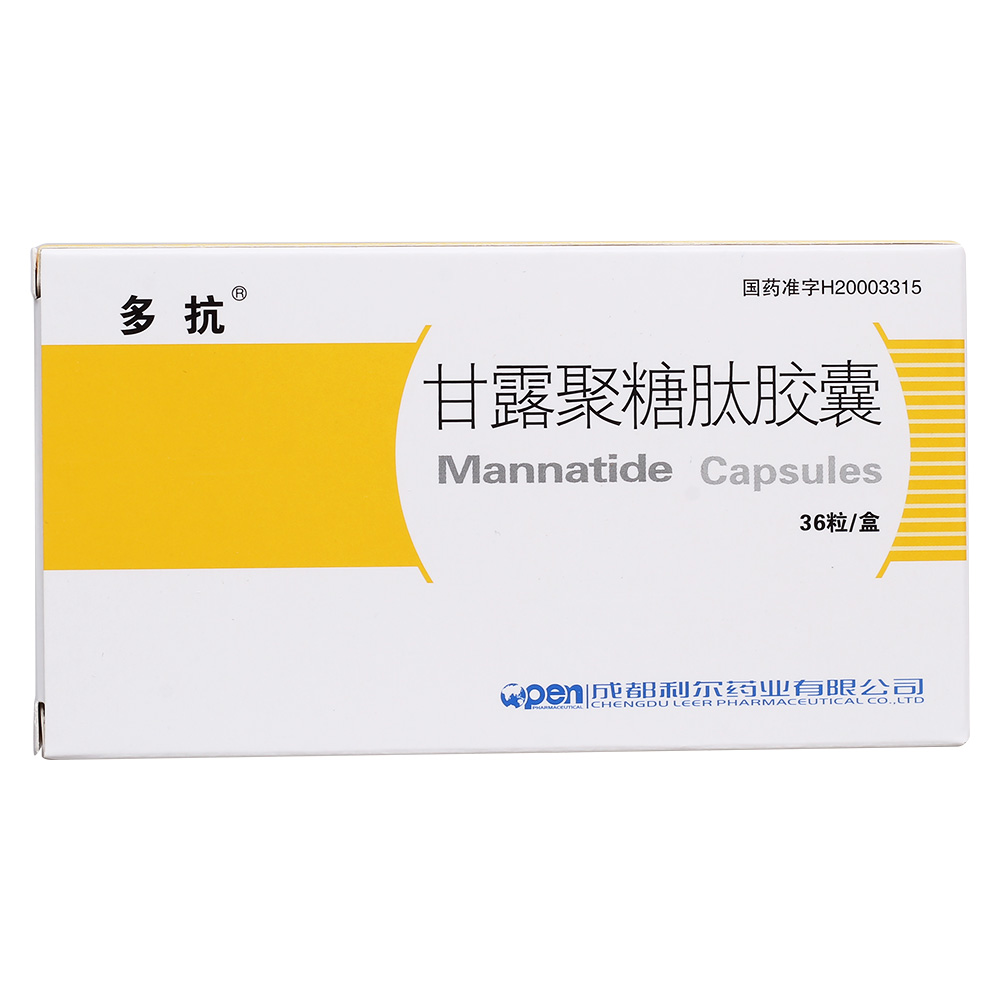 產(chǎn)品圖庫(kù)