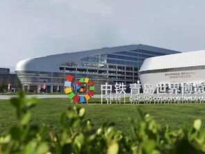 2019國際泥炭學術研討會9月18日青島開幕 大咖云集 資源薈萃