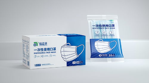 疫情防護(hù)丨醫(yī)療用品包裝設(shè)計案例整理 藍(lán)色盛火