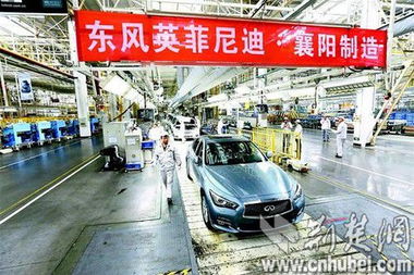 襄陽建設漢江流域中心城市觀潮 復興盛都