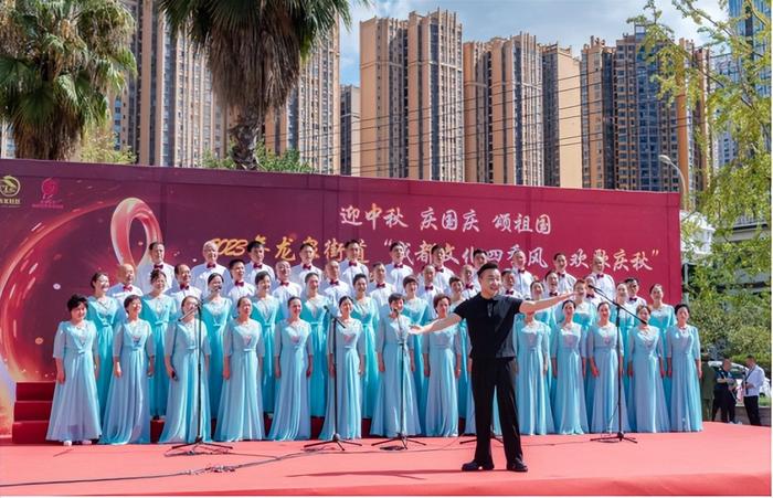 迎中秋&middot;慶國慶&middot;頌祖國 這場合唱比賽禮贊新時代