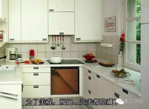 冷凍食品入油鍋易起火 隱藏在廚房里的危險(xiǎn)殺手